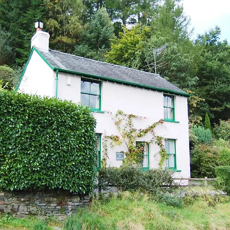 Thwaite Hill *
